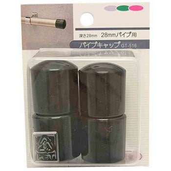 GT-516 丸パイプ用 パイプキャップ WAKI(和気産業) 55640533