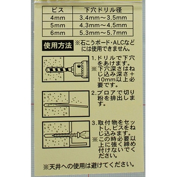 ラスパート ノープラグビス WAKI