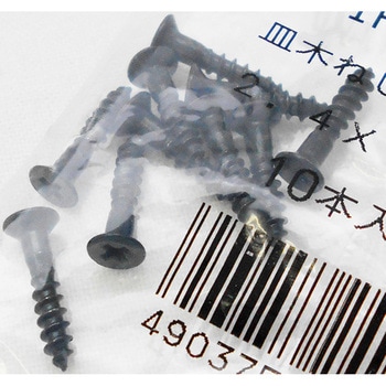 カラー皿木ネジ 2．4X13mm WAKI(和気産業)