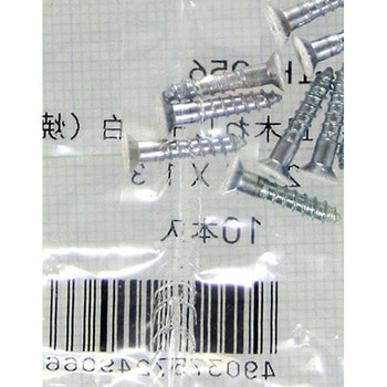 カラー皿木ネジ 2．4X13mm WAKI(和気産業)