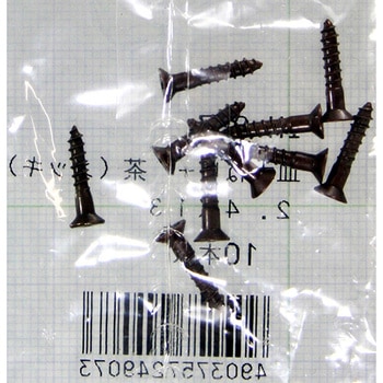 カラー皿木ネジ 2．4X13mm WAKI(和気産業)