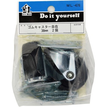 ML478 ݎSLX^[ WAKI(aCY) @38mm 1Zbg(2) ML478 55641075