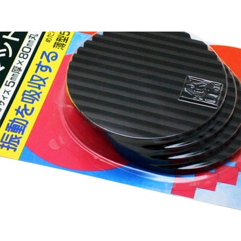 防振マット 丸 WAKI
