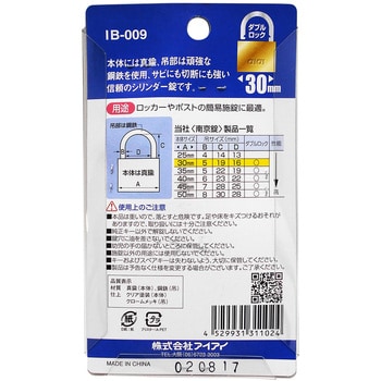 専用ページ】2点おまとめ｜Yahoo!フリマ（旧PayPayフリマ）