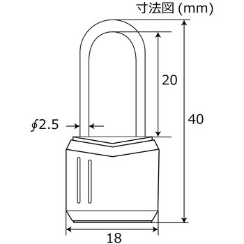 ABUS 吊長なんきん錠 カギ式 アイアイ