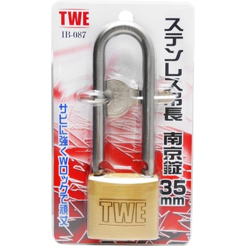 TWE ステンレス吊長 南京錠 アイアイ