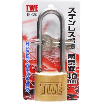 TWE ステンレス吊長 南京錠 アイアイ