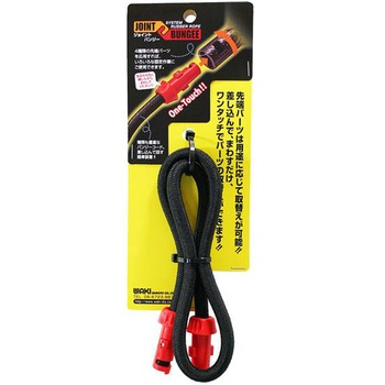 ジョイントバンジー バンジーコード WAKI