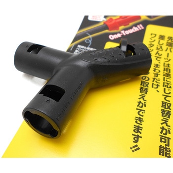 ジョイントバンジー バンジーYコネクター WAKI