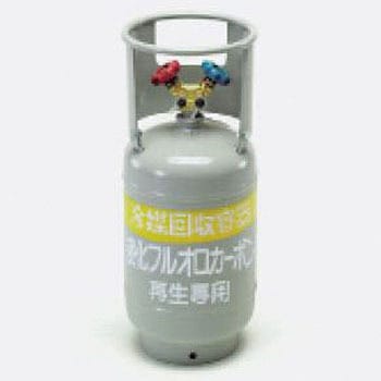 TA110-10SN 冷媒ガス再生専用回収ボンベ 1個 タスコ(TASCO) 【通販