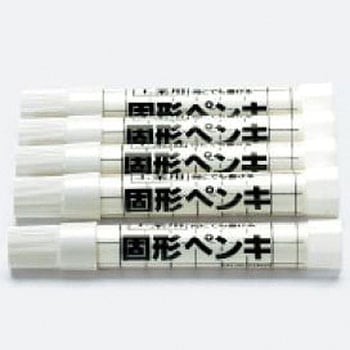 冷媒名表示用固形ペンキ TASCO(タスコ)