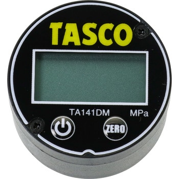 TA141DM デジタルミニ連成計(45Φ) 1個 タスコ(TASCO) 【通販モノタロウ】