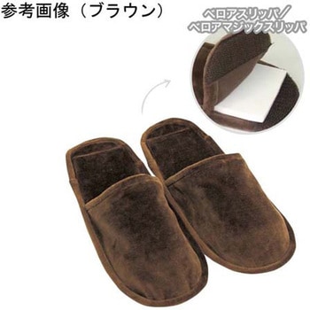 CKL ベロア スリッパ ピンク CML