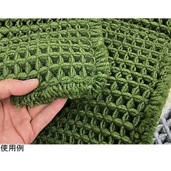 ワッフルバスマット 35×50cm グリーン - マルナカ