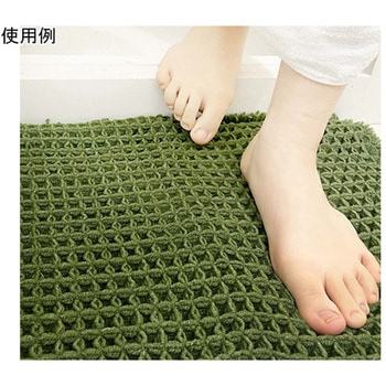 ワッフルバスマット 35×50cm グリーン - マルナカ