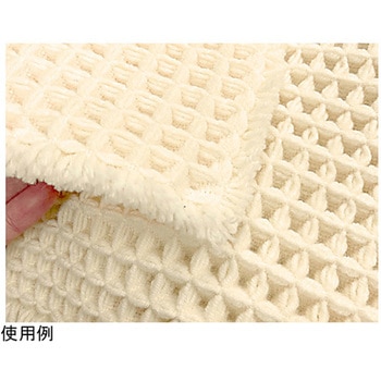 ワッフルバスマット 35×50cm アイボリー マルナカ