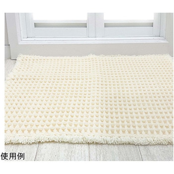 ワッフルバスマット 35×50cm アイボリー マルナカ