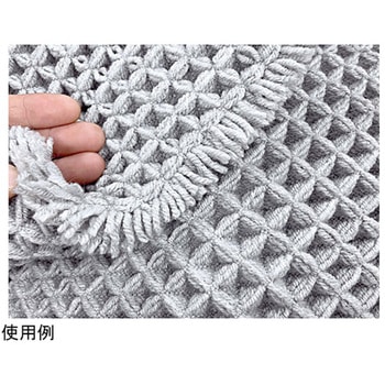 ワッフルバスマット 35×50cm グレー マルナカ