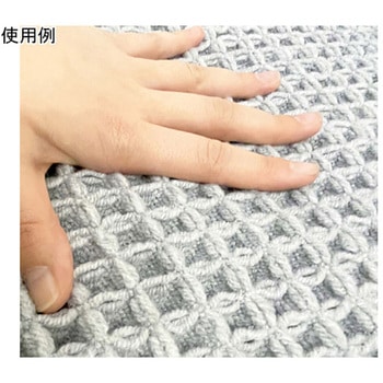 ワッフルバスマット 35×50cm グレー マルナカ