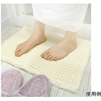 ワッフルバスマット 45×60cm アイボリー マルナカ