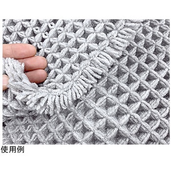 ワッフルバスマット 45×60cm グレー - マルナカ