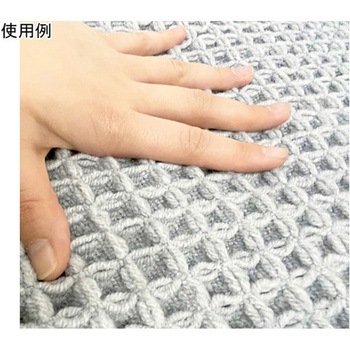 ワッフルバスマット 45×60cm グレー - マルナカ
