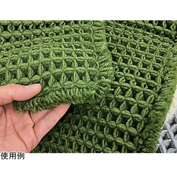 ワッフルバスマット 45×60cm グリーン マルナカ