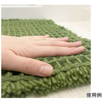 ワッフルバスマット 45×60cm グリーン マルナカ