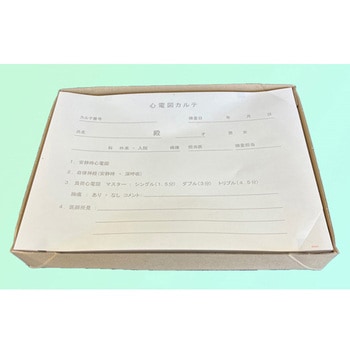 心電図記録紙 210mm巾×295mm折 全長100m 表面白紙・裏面カルテ有 KOKUSAI(国際チャート)