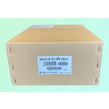 心電図記録紙 216mm巾×300mm折 全長100m 薄手 1箱 5冊入 KOKUSAI(国際チャート)