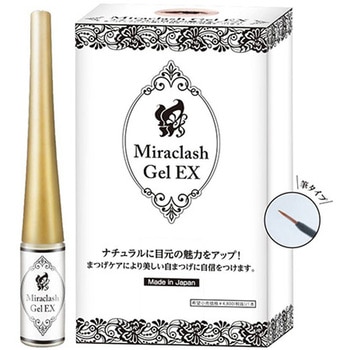 CKL ミラクラッシュジェルEX 3mL CML