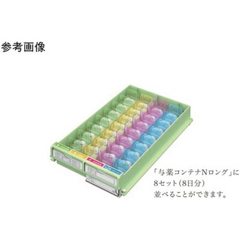 AJミニケース ピンク 河淳