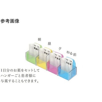 AJミニケース ピンク 河淳