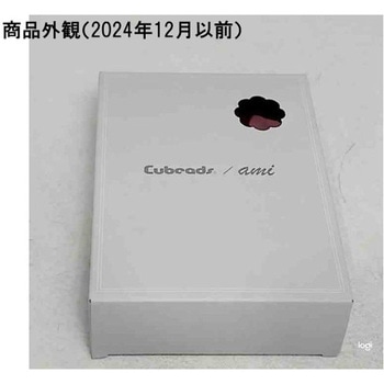 CuCuニットカバー ロイヤル用 ポインセチア 龍野コルク工業