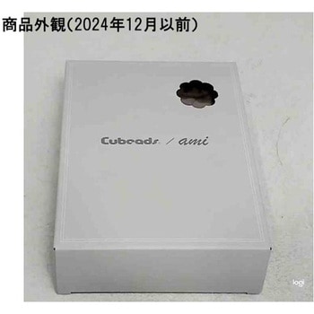 CuCuニットカバー ロイヤル用 くるみ 龍野コルク工業