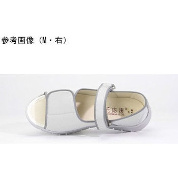 抗ウイルスαシリーズWG503α 片足 左 グレー SS 21.0～21.5cm マリアンヌ製靴
