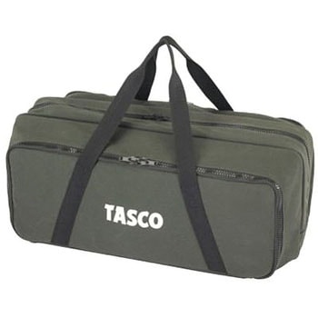 収納バッグ TASCO(タスコ)