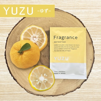 Fragrance おしぼり 今村紙工
