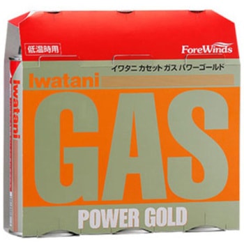 カセットガス パワーゴールド(3本組) 岩谷産業