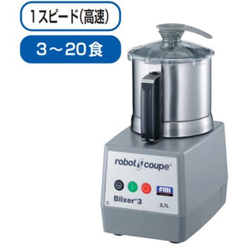 フードプロセッサー Panasonic(パナソニック)