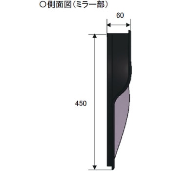 ビッグカーブマグミラー アラオ
