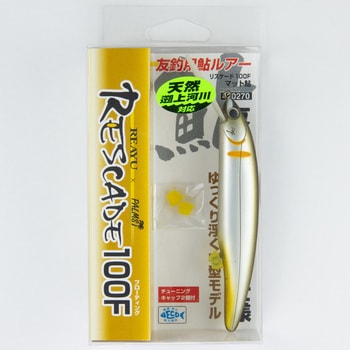 リスケード 100F - カツイチ