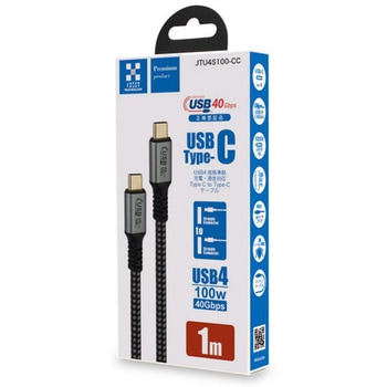 USB4対応100W Type-Cケーブル JTT