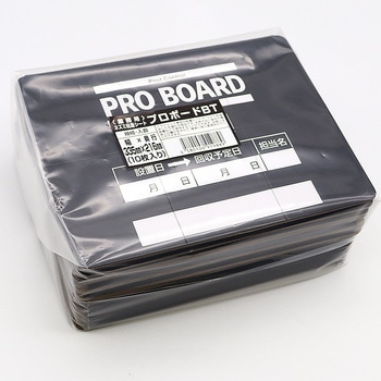 業務用ネズミ粘着シート プロボードBT SHIMADA