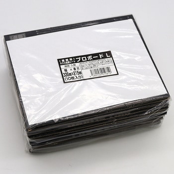 業務用ネズミ粘着シート プロボード L SHIMADA