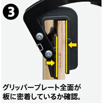 パネルキャリア リフトマン TTC