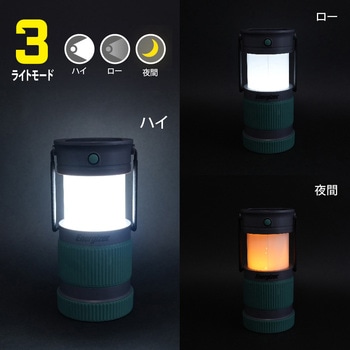 ソーラー充電式ランタン エナジャイザー