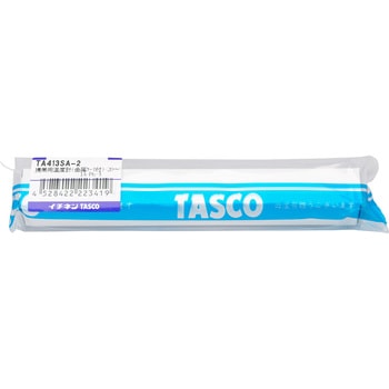 携帯用温度計(金属ケース付) TASCO(タスコ)
