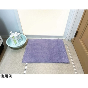 日本製 吸水速乾バスマット コスモトロン クレド Mサイズ 45×60cm パープル マルナカ
