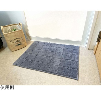 日本製 抗菌防臭&吸水速乾バスマット レチカータ Mサイズ 45×60cm ブルーグレイ マルナカ